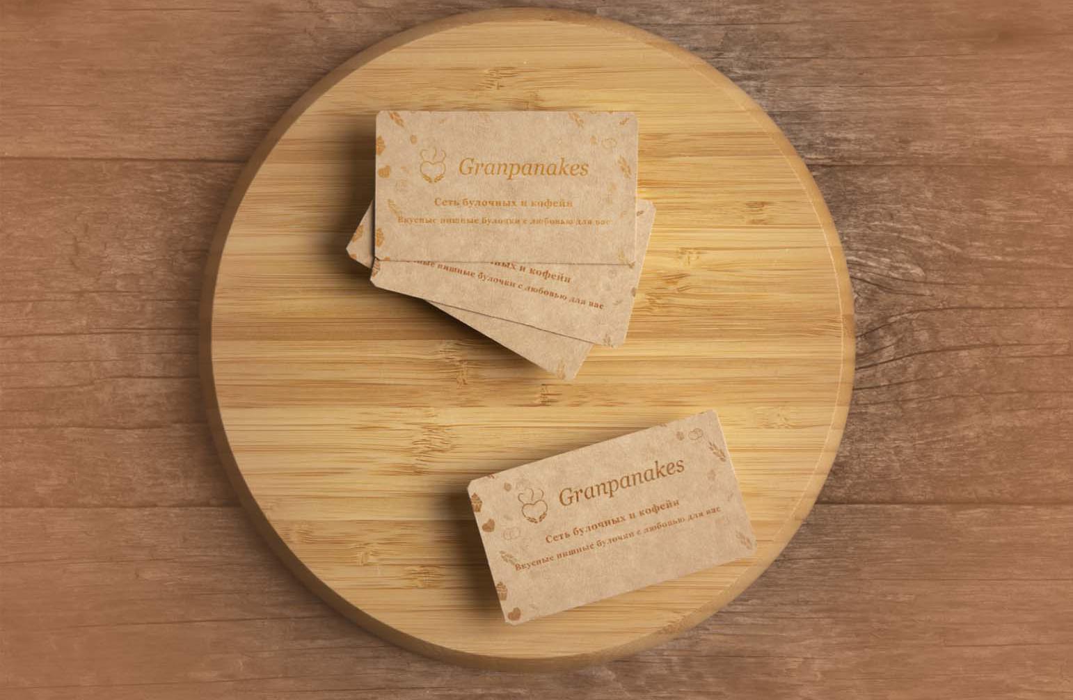 Приклад розміщення логотипу