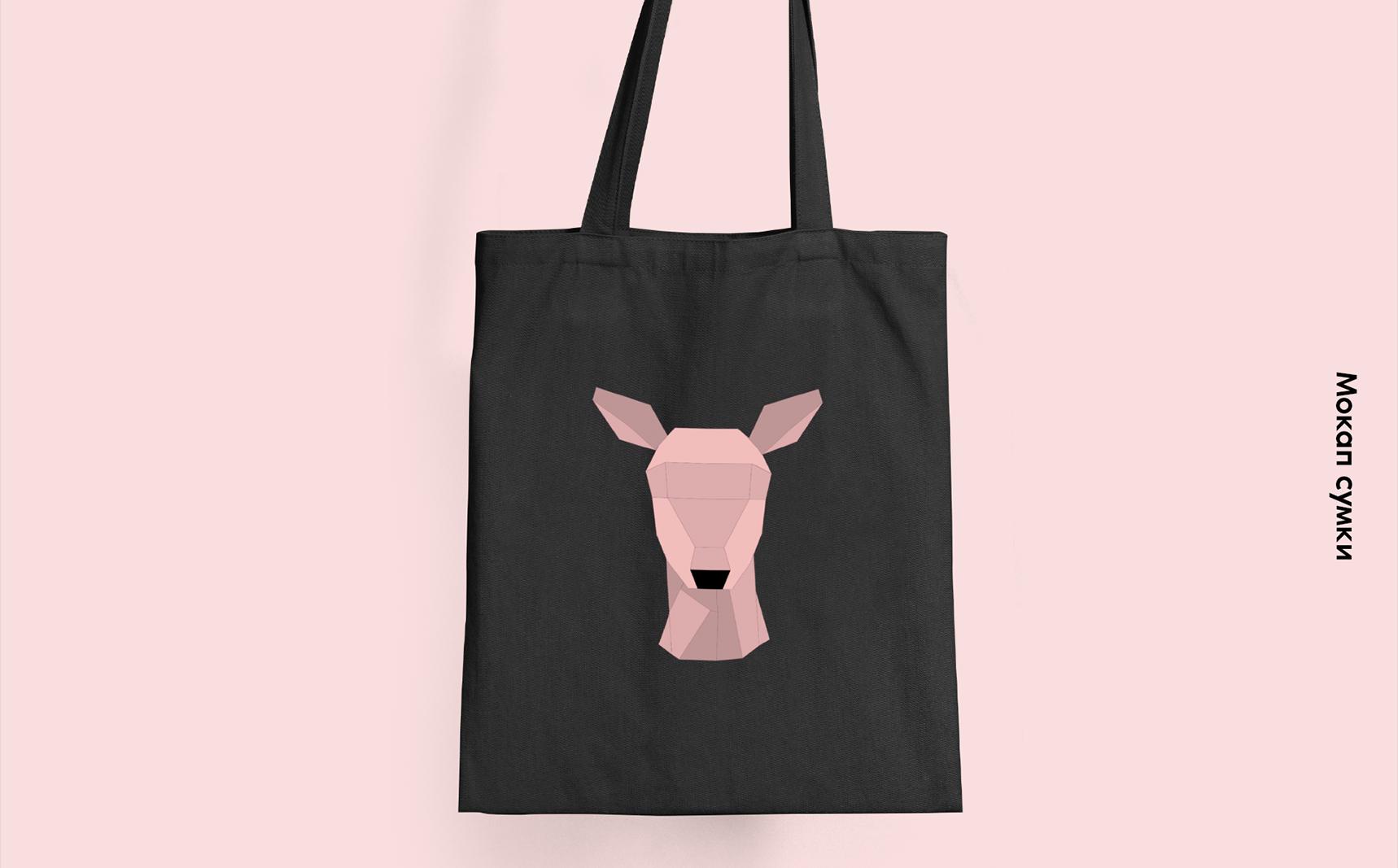 Приклад розміщення логотипу