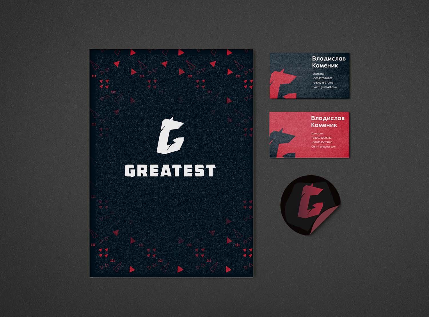 Магазин Crissel-Cross